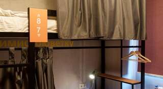Хостел Дерево коворкинг хостел Москва Кровать в общем номере для мужчин и женщин с 8 кроватями-8