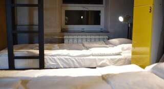 Хостел Дерево коворкинг хостел Москва Кровать в общем номере для мужчин и женщин с 8 кроватями-1